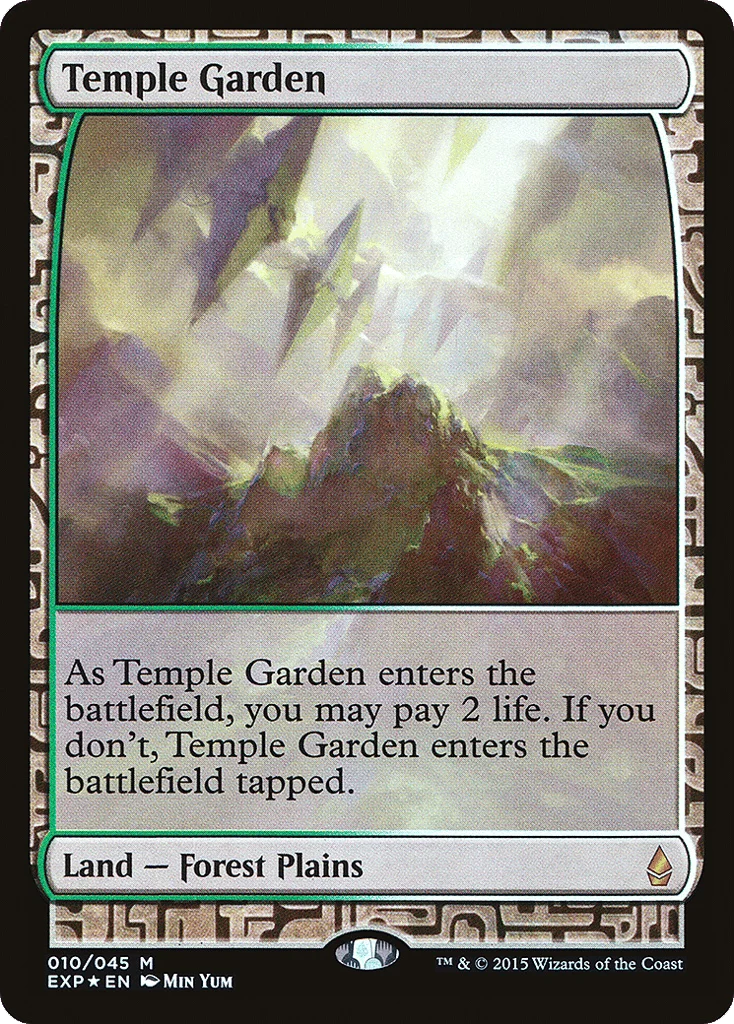 Temple Garden · Zendikar Expeditions