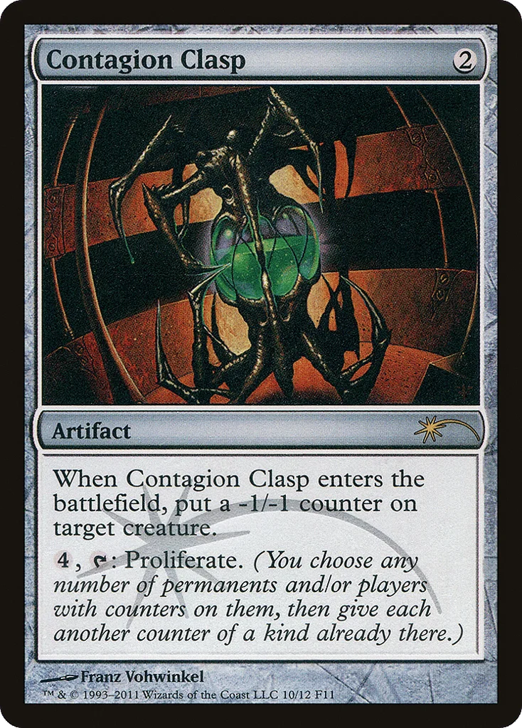 Contagion Clasp · Friday Night Magic 2011