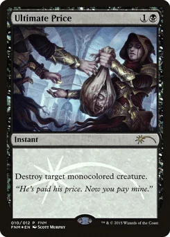Ultimate Price