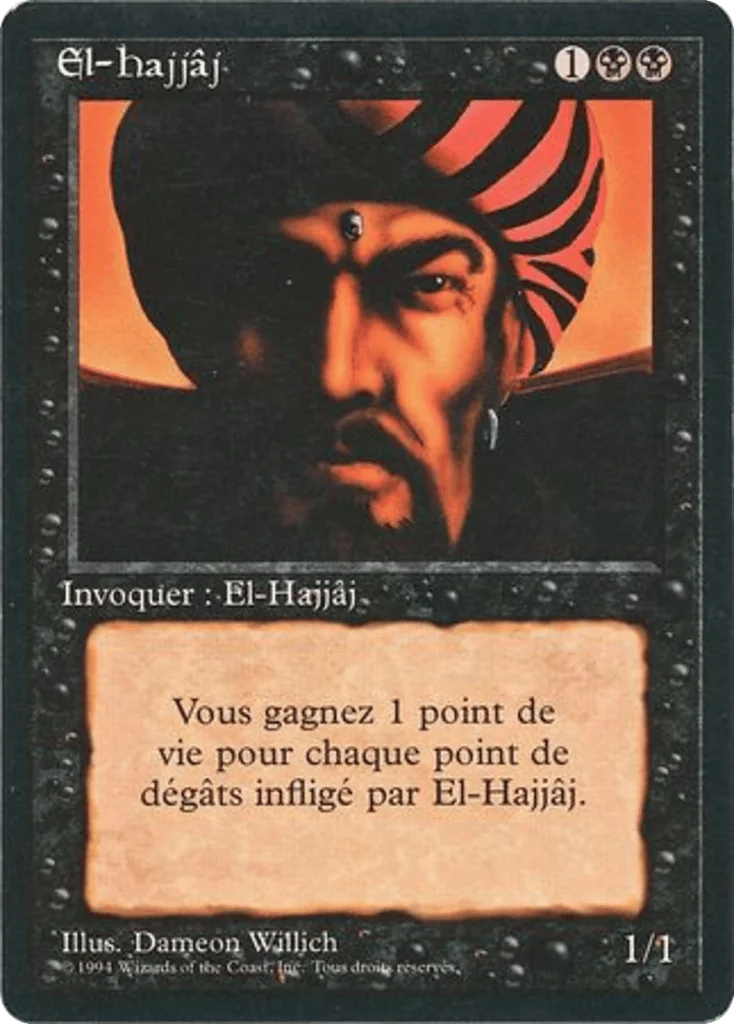El-Hajjâj · Foreign Black Border