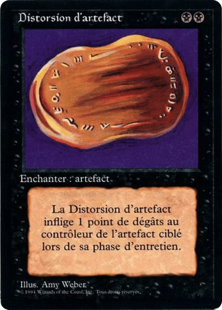 Warp Artifact · Foreign Black Border