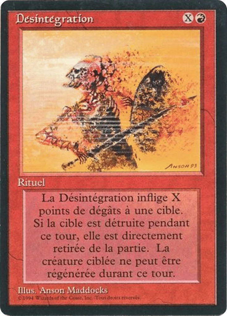 Disintegrate · Foreign Black Border