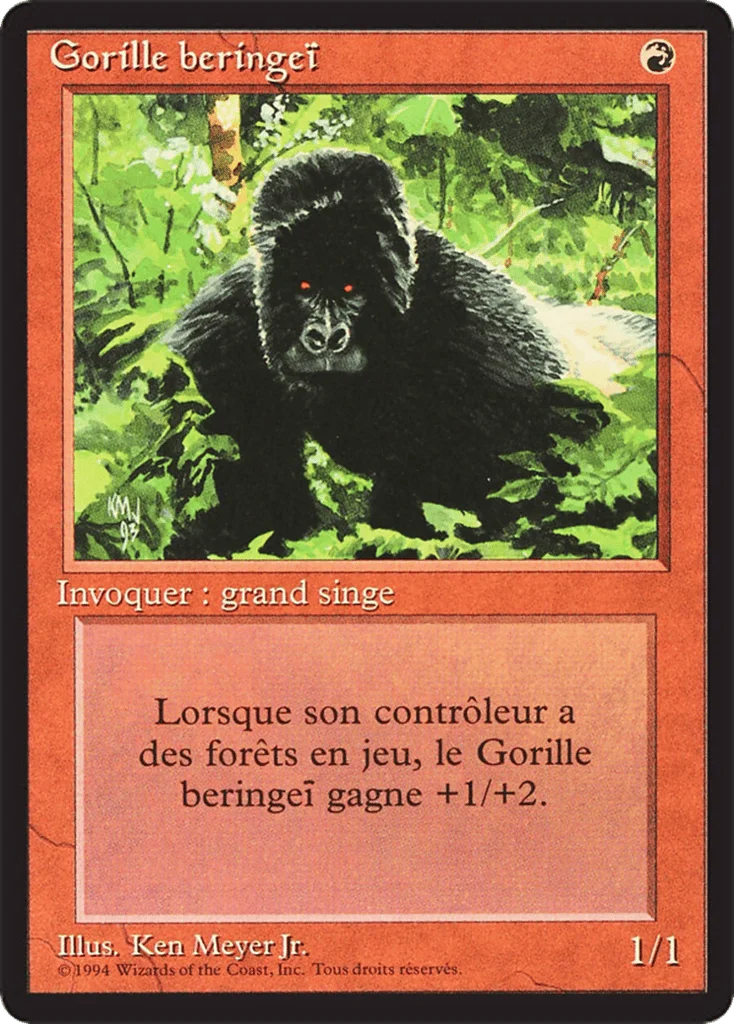 Kird Ape · Foreign Black Border