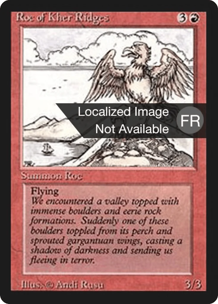 Roc of Kher Ridges · Foreign Black Border