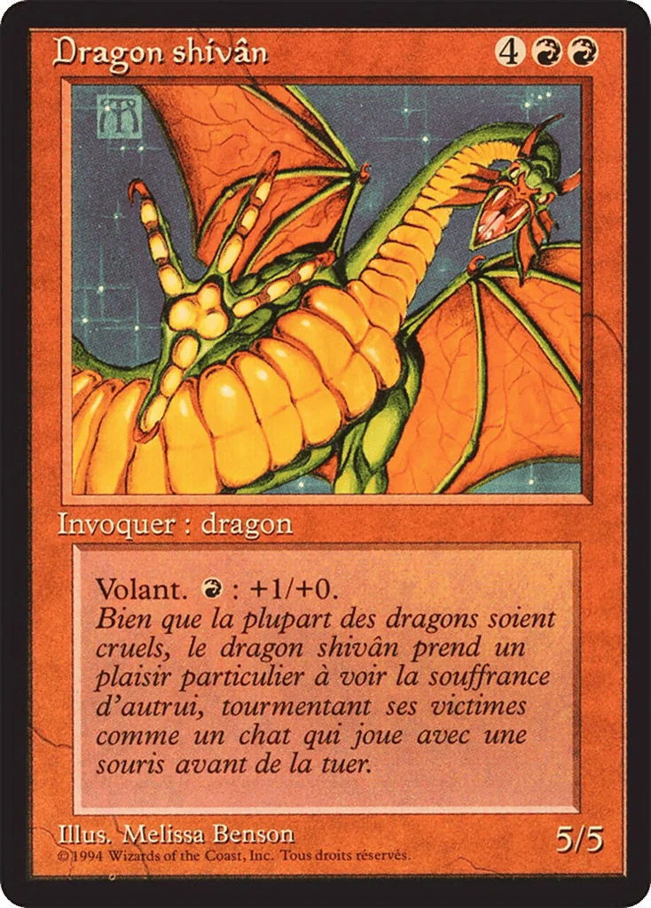 Shivan Dragon · Foreign Black Border