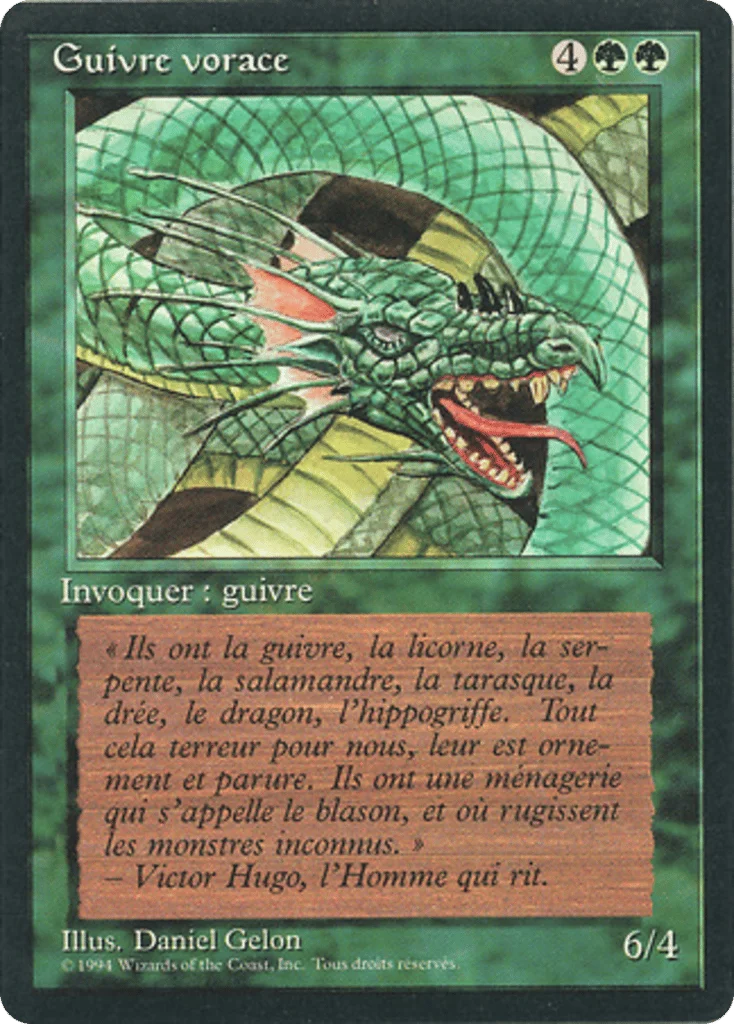 Craw Wurm · Foreign Black Border