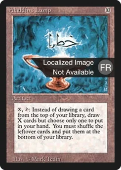 Aladdin's Lamp
