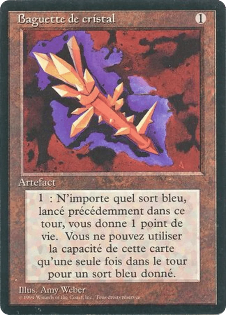 Crystal Rod · Foreign Black Border