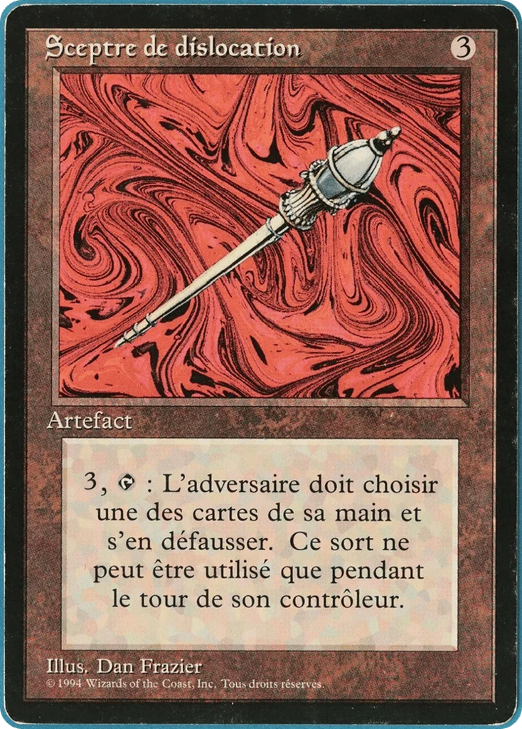 Disrupting Scepter · Foreign Black Border