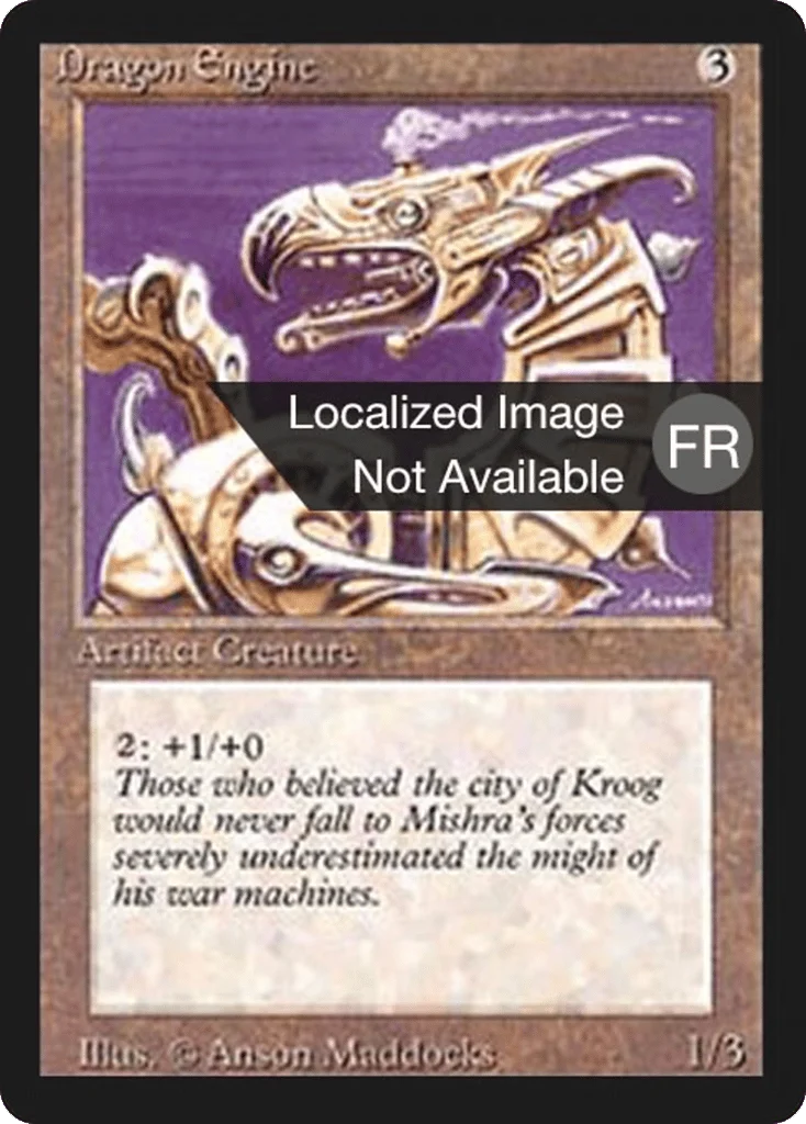 Dragon Engine · Foreign Black Border