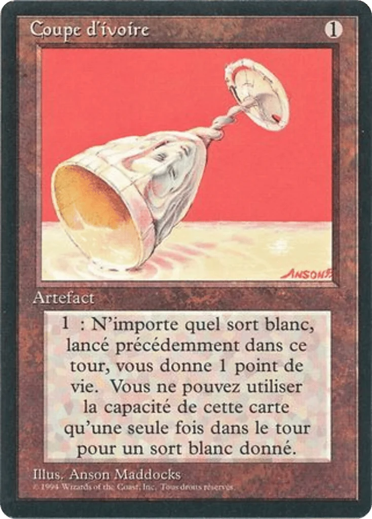 Ivory Cup · Foreign Black Border