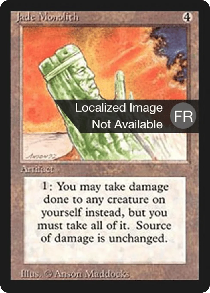 Jade Monolith · Foreign Black Border