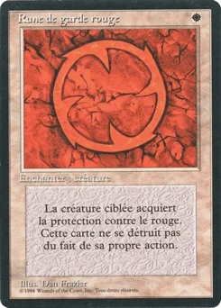 Red Ward