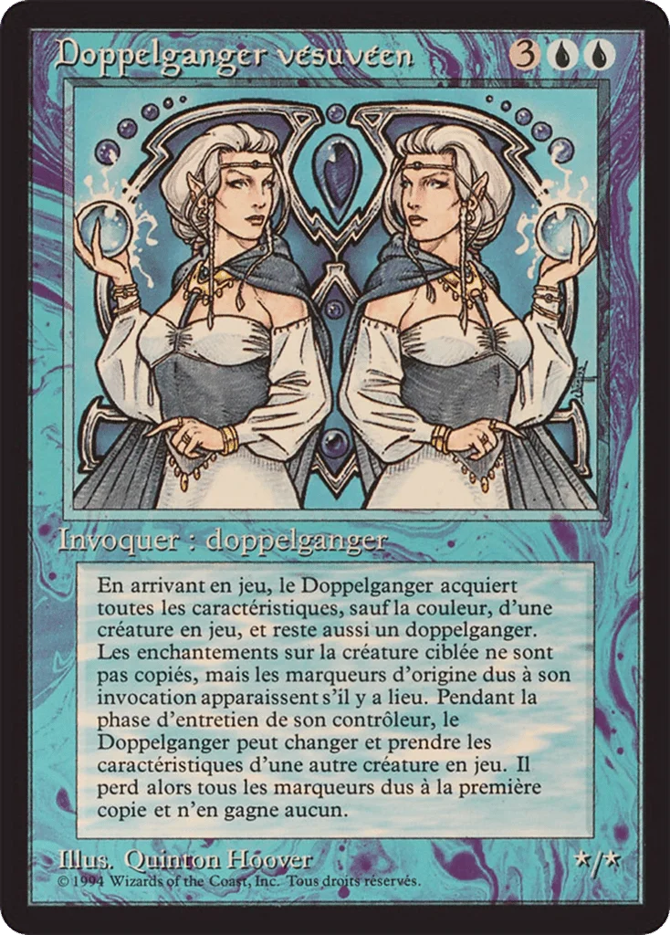 Vesuvan Doppelganger · Foreign Black Border