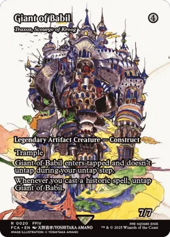 Traxos, Scourge of Kroog