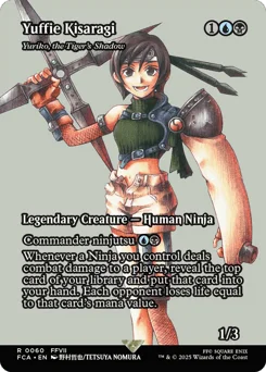 Yuriko, the Tiger's Shadow