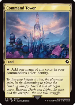 Command Tower