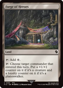 Forge of Heroes