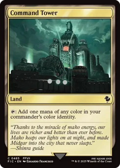 Command Tower