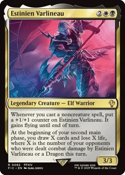 Estinien Varlineau