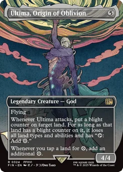 Ultima, Origin of Oblivion