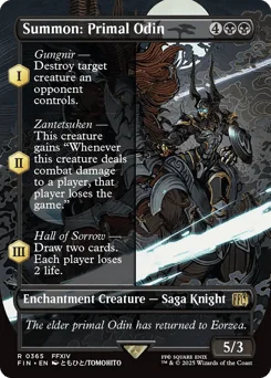 Summon: Primal Odin