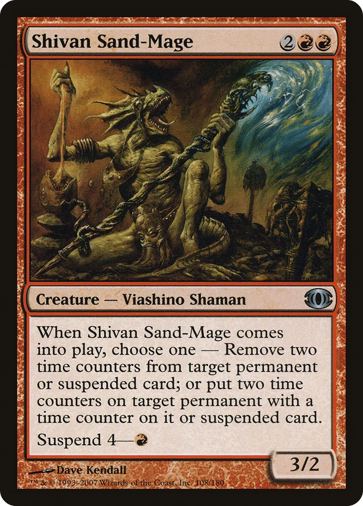 Shivan Sand-Mage · Future Sight
