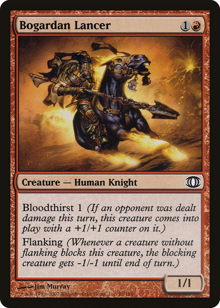 Bogardan Lancer · Future Sight
