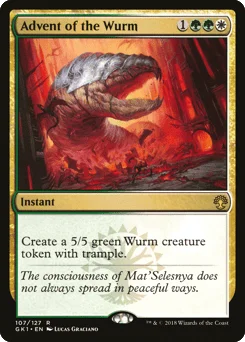 Advent of the Wurm