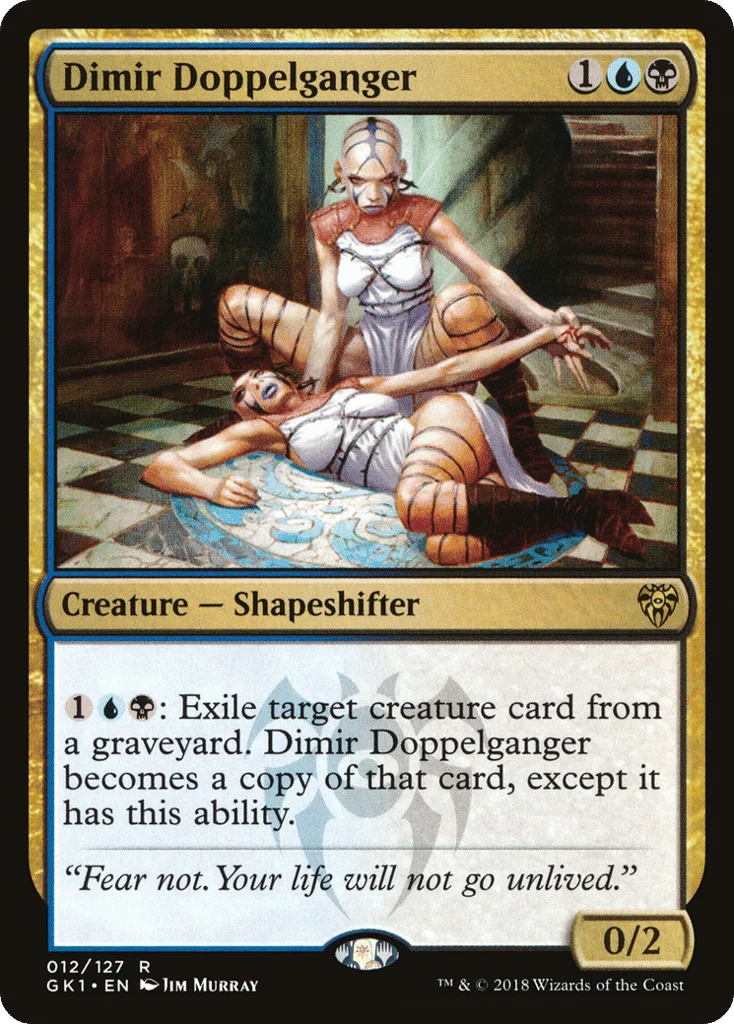 Dimir Doppelganger · GRN Guild Kit