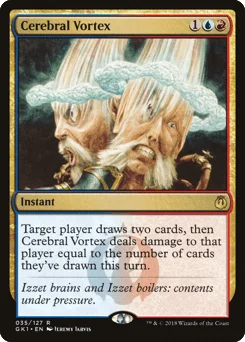 Cerebral Vortex
