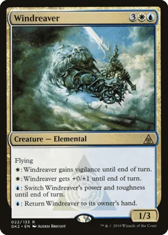 Windreaver