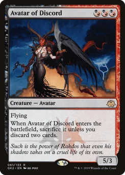 Avatar of Discord