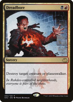 Dreadbore