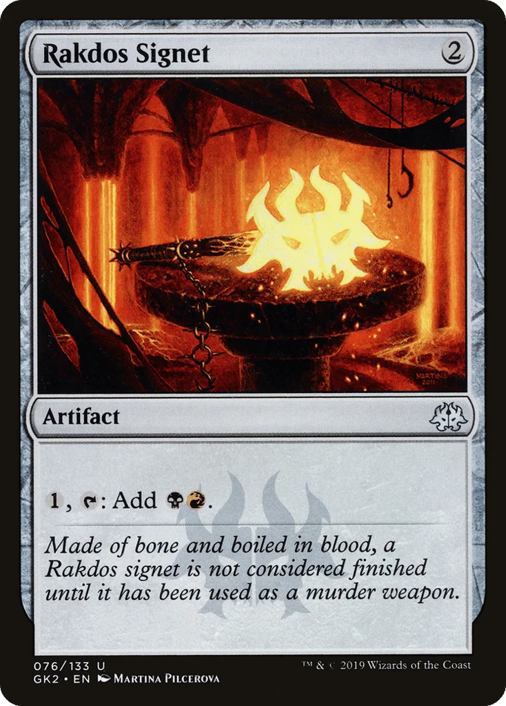 Rakdos Signet · RNA Guild Kit