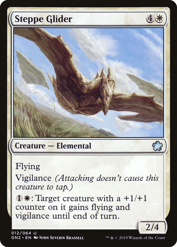 Steppe Glider · Game Night 2019