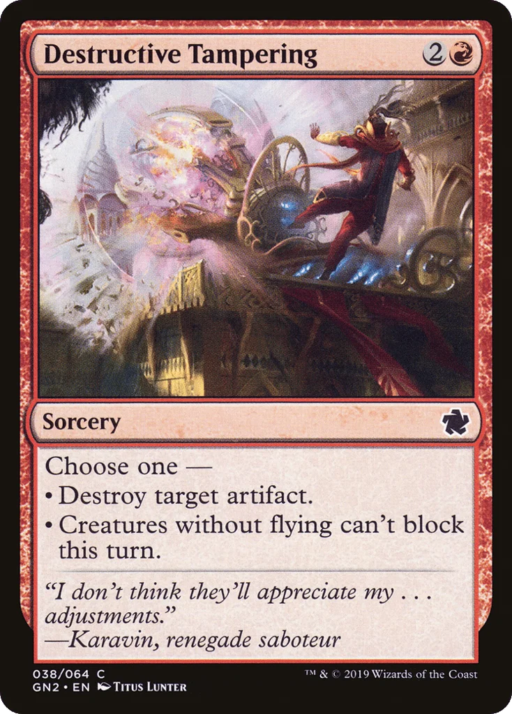 Destructive Tampering · Game Night 2019