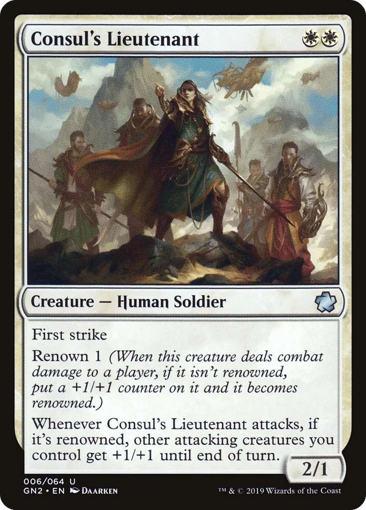 Consul's Lieutenant · Game Night 2019