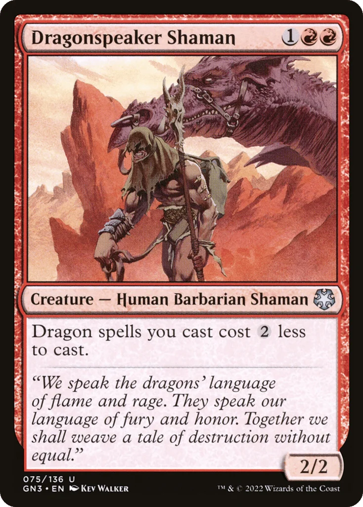Dragonspeaker Shaman · Game Night: Free-for-All