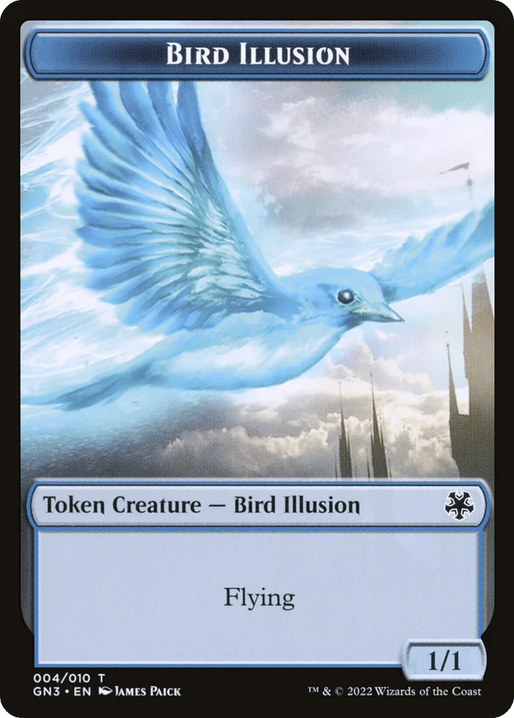 Bird Illusion · Game Night: Free-for-All