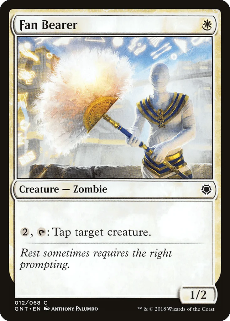 Fan Bearer · Game Night