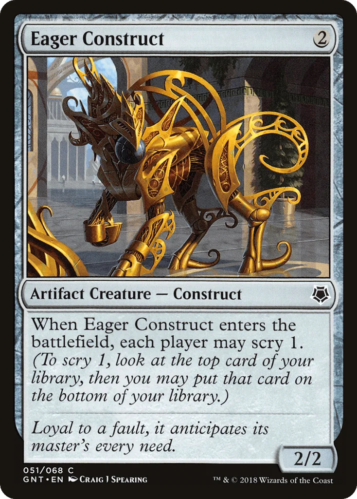 Eager Construct · Game Night