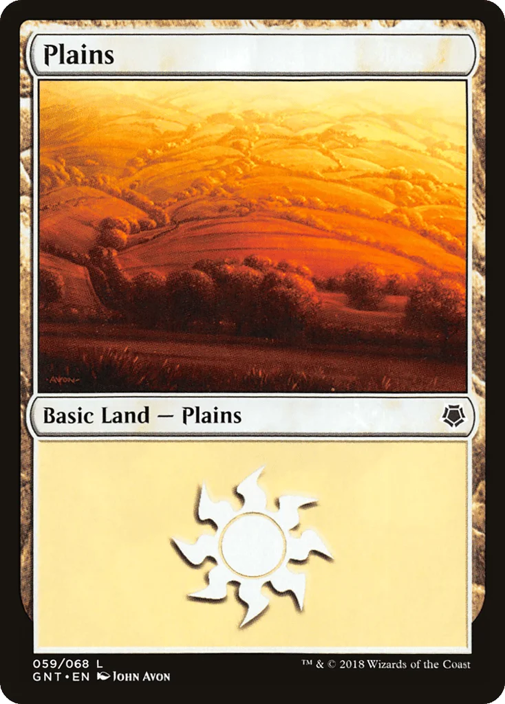 Plains · Game Night