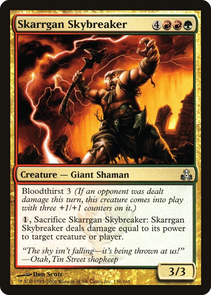 Skarrgan Skybreaker · Guildpact