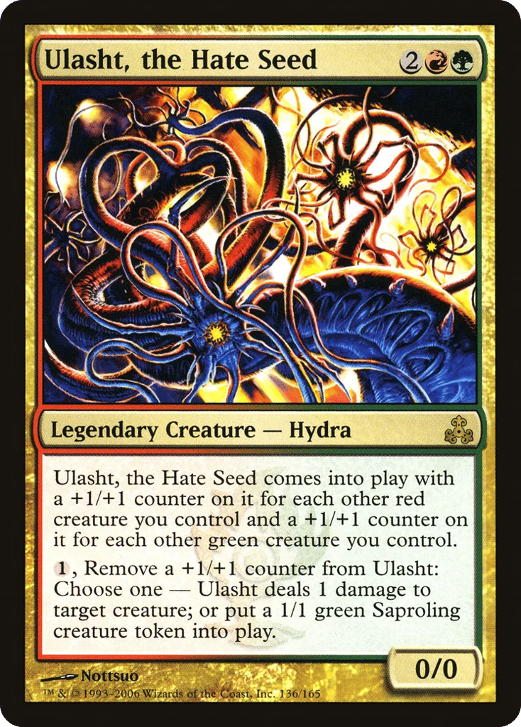 Ulasht, the Hate Seed · Guildpact