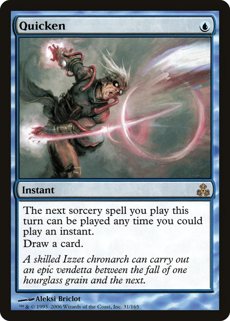 Quicken · Guildpact
