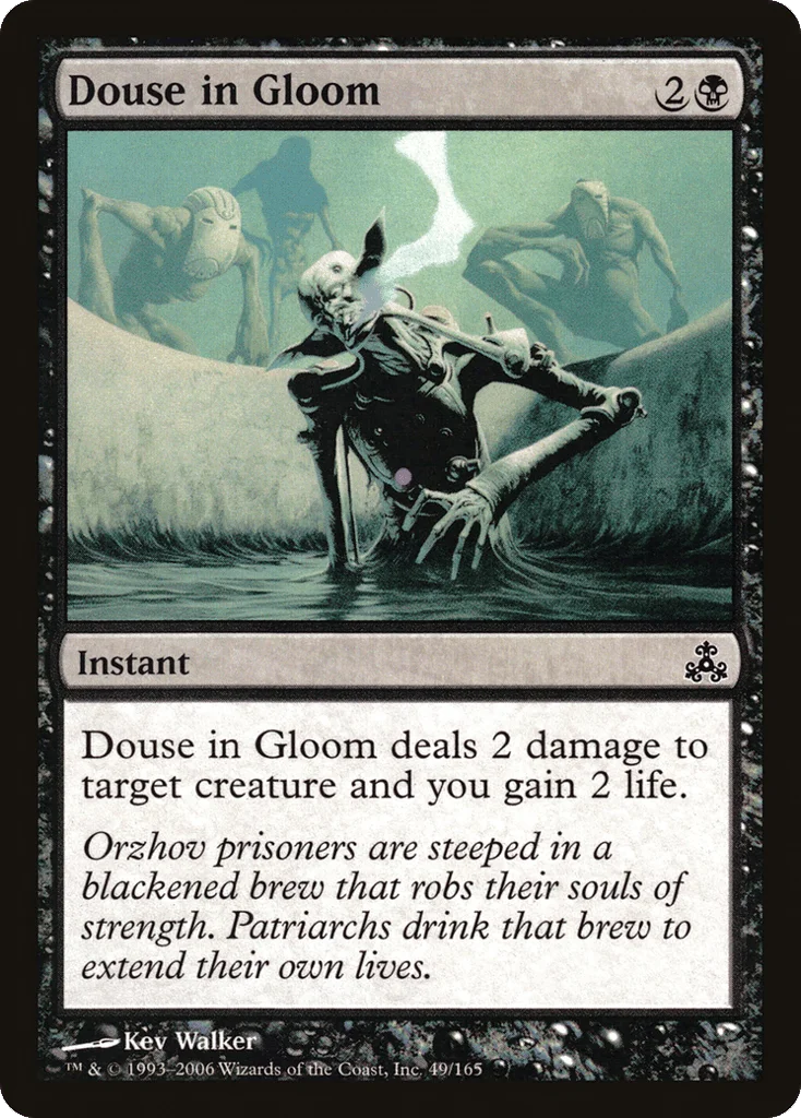 Douse in Gloom · Guildpact