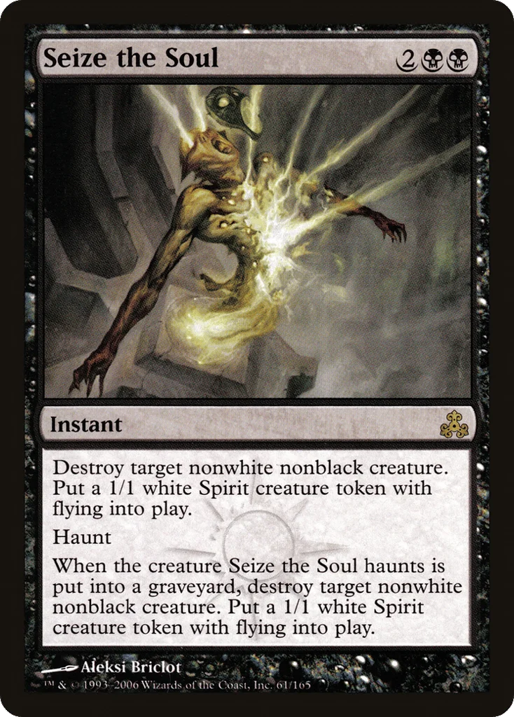 Seize the Soul · Guildpact
