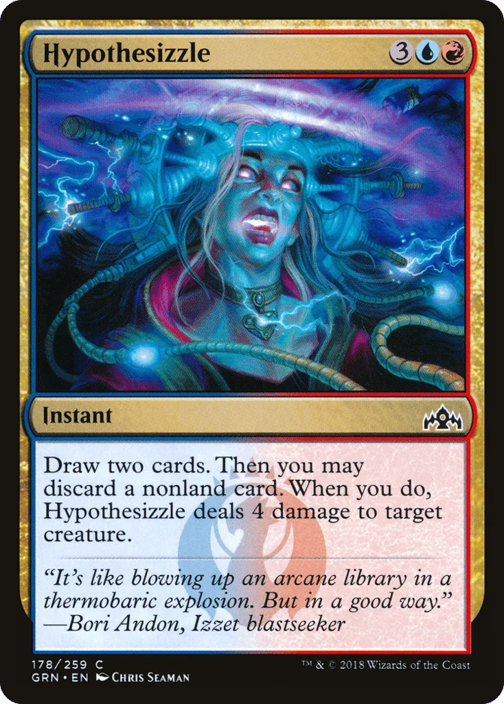 Hypothesizzle · Guilds of Ravnica