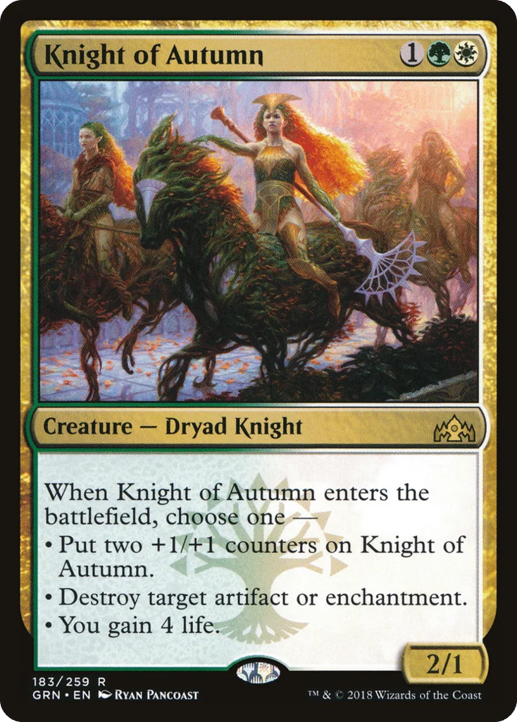 Knight of Autumn · Guilds of Ravnica